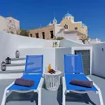 Alba Caverns Apartahotel Fira (Santorini)