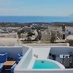 Alba Caverns Fira (Santorini)