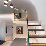 Apartahotel Alba Caverns 3*