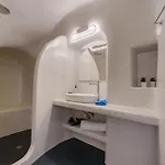 Apartahotel Alba Caverns