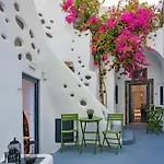 Alba Caverns Apartahotel Fira (Santorini)